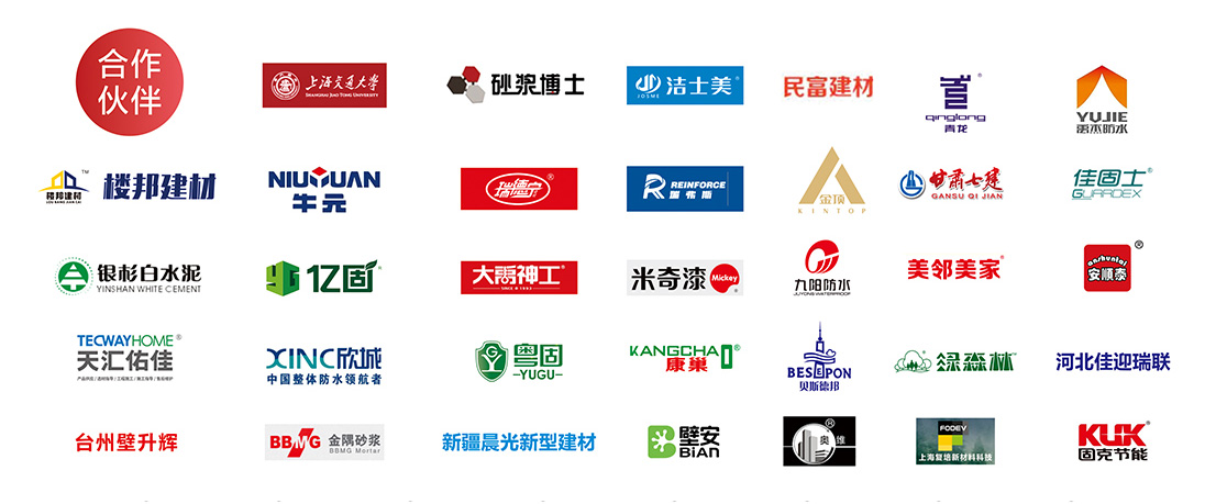 Tongzun Partners